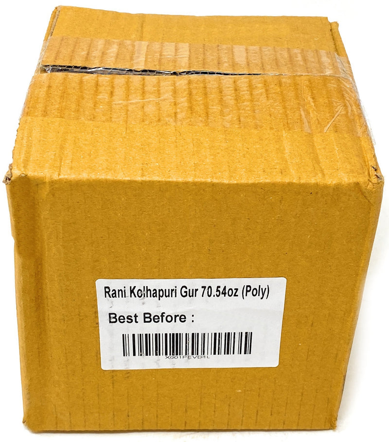 Asian Kitchen Kolhapuri Gur (Jaggery) 175oz (11lbs) 5kg PET Jar ~ Unrefined Cane Sugar | No Color added | Gluten Friendly | Vegan | NON-GMO