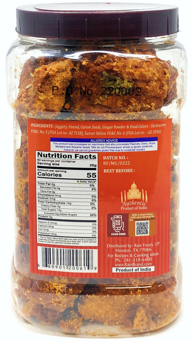 Rani Masala Gur (Jaggery) Indian Unrefined Raw Cane Sugar 70oz (4.4lbs) 2kg PET Jar ~ Gluten Friendly | Vegan | NON-GMO | No Salt or fillers | Indian Product