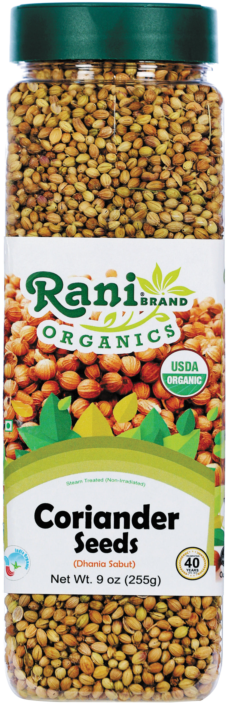 Rani Organic Coriander Seeds Whole 9oz