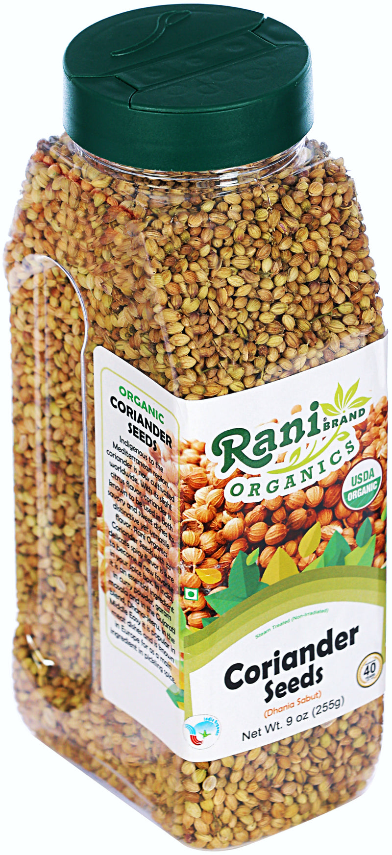 Rani Organic Coriander Seeds Whole (Dhania Sabut) 9oz (255g) PET Jar ~ All Natural | Vegan | Gluten Friendly | Indian Origin | USDA Certified Organic
