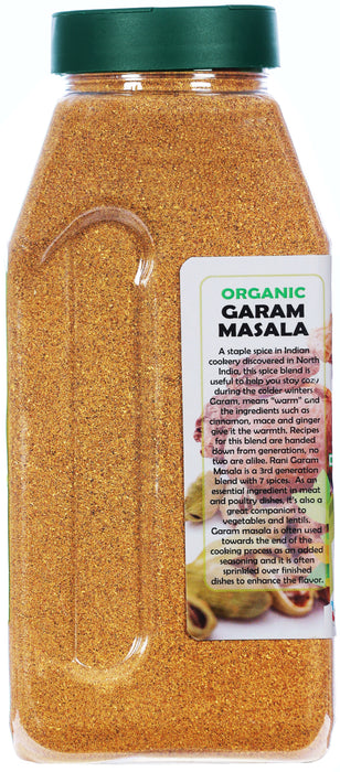 Rani Organic Garam Masala (7-Spice North Indian Spices Blend) 16oz (1lb) 454g PET Jar ~ All Natural | Salt-Free | USDA Certified Organic