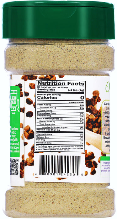Rani Organic Cardamom (Elachi) Ground, Powder Indian Spice 3oz (85g) PET Jar ~ All Natural | Vegan | Gluten Friendly | USDA Certified Organic