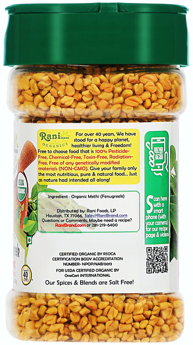 Rani Organic Fenugreek (Methi) Seeds Whole 5.29oz (150g) PET Jar, Trigonella Foenum Graecum ~ All Natural | Gluten Friendly |  USDA Certified Organic