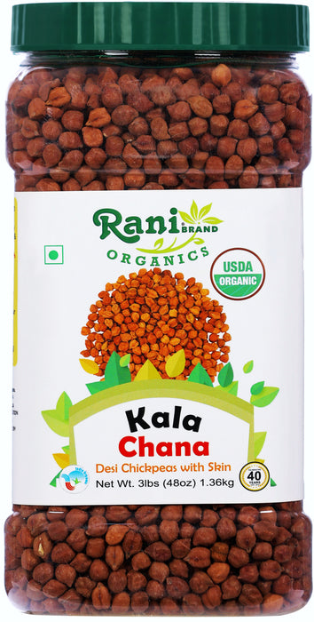 Rani Organic Kala Chana (Desi Chickpeas with Skin) 48oz (3lbs) 1.36kg Bulk PET Jar ~ All Natural | Vegan | Gluten Friendly | USDA Certified Organic