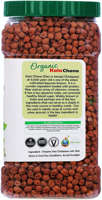 Rani Organic Kala Chana (Desi Chickpeas with Skin) 48oz (3lbs) 1.36kg Bulk PET Jar ~ All Natural | Vegan | Gluten Friendly | USDA Certified Organic