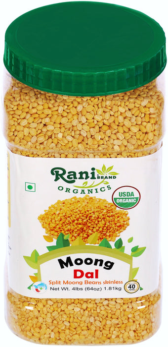 Rani Organic Moong Dal (Split Moong Beans Skinless) Indian Lentils 64oz (4lbs)1.81kg ~ All Natural | Vegan | Gluten Friendly | NON-GMO | Indian Origin