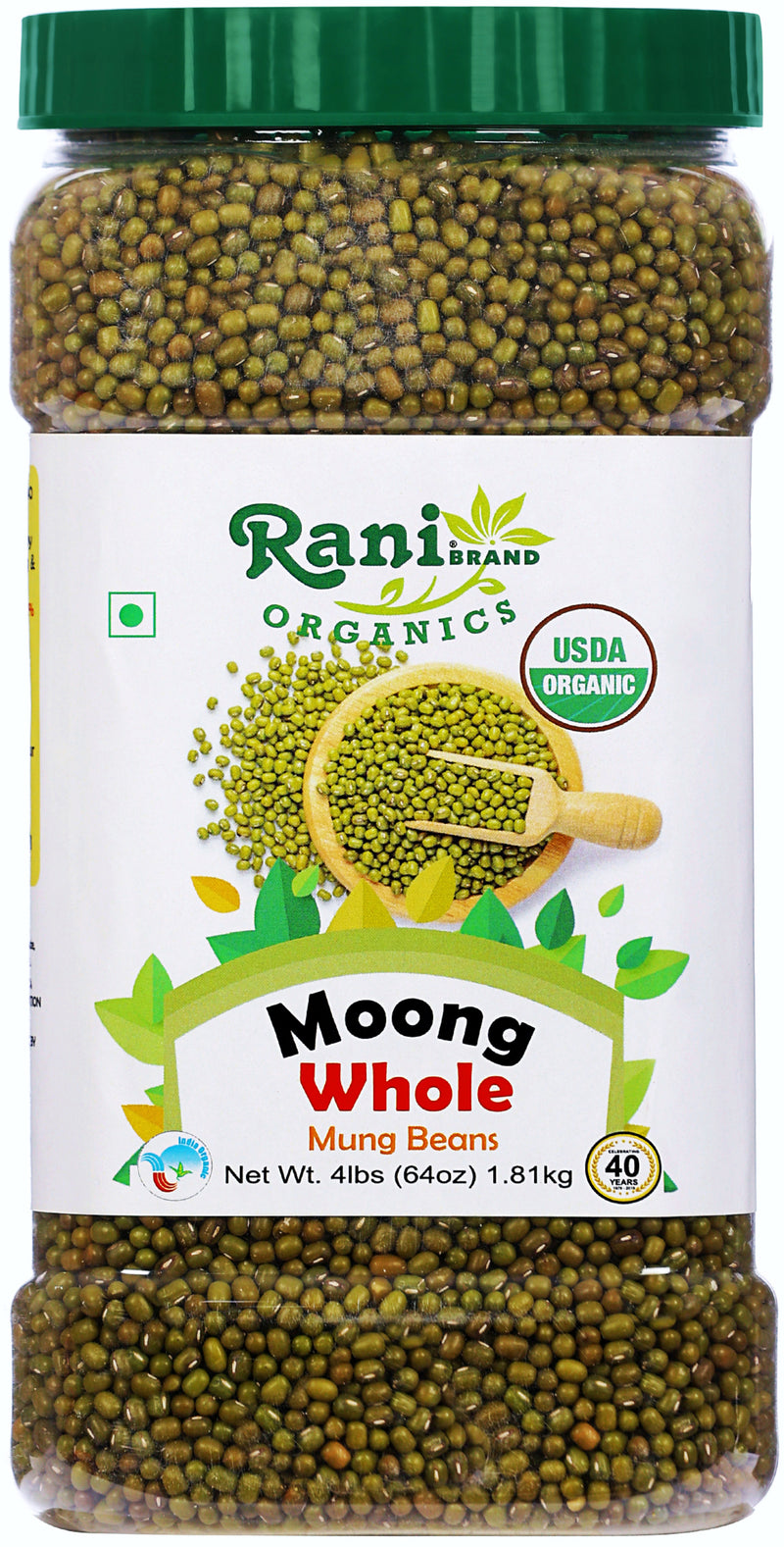 Rani Organic Moong Whole 64oz