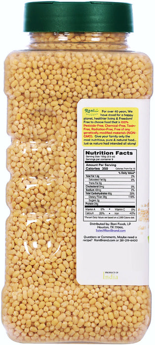 Rani Organic Urid/Urad Whole Gota White Indian Lentils 32oz (2lbs) 908g PET Jar ~ All Natural | Vegan | Gluten Friendly | NON-GMO | Indian Origin
