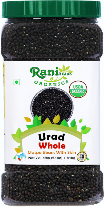 Rani Organic Urid/Urad Whole Black Indian Lentils 64oz (4lbs) 1.81kg Bulk PET Jar ~ All Natural | Vegan | Gluten Friendly | NON-GMO | Indian Origin