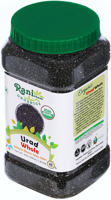 Rani Organic Urid/Urad Whole Black Indian Lentils 64oz (4lbs) 1.81kg Bulk PET Jar ~ All Natural | Vegan | Gluten Friendly | NON-GMO | Indian Origin