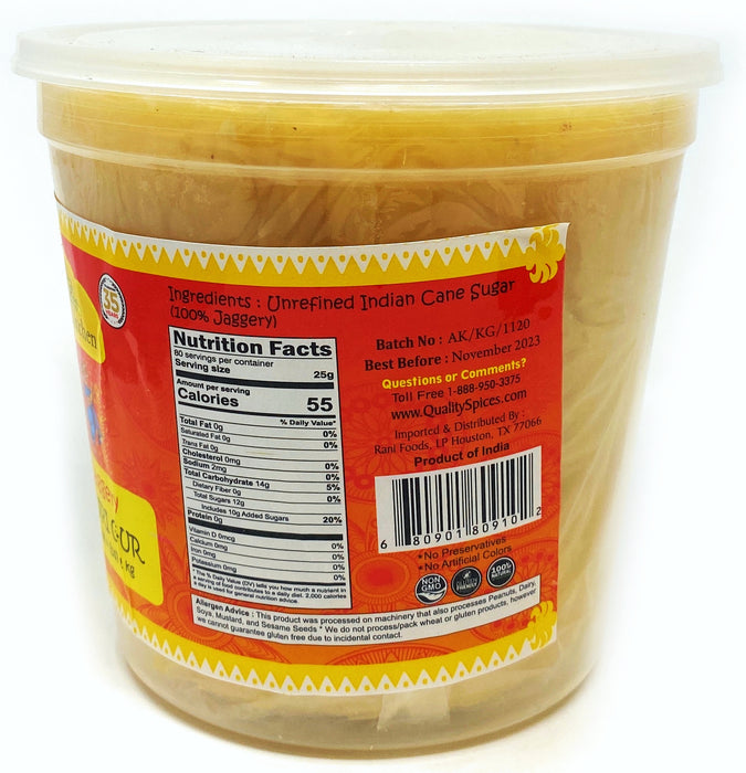 Asian Kitchen Kolhapuri Gur (Jaggery) 70oz (4.4lbs) 2kg PET Jar ~ Unrefined Cane Sugar | No Color added | Gluten Friendly | Vegan | NON-GMO