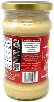 10.5oz Asian Kitchen Garlic Cooking Paste Online