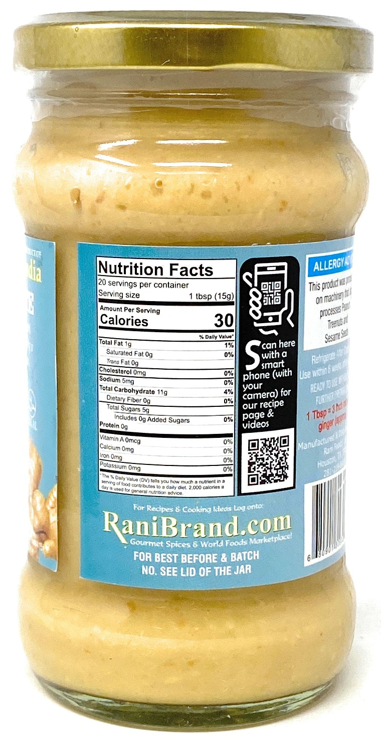 10.5oz Asian Kitchen Gluten Free Ginger Cooking Paste 