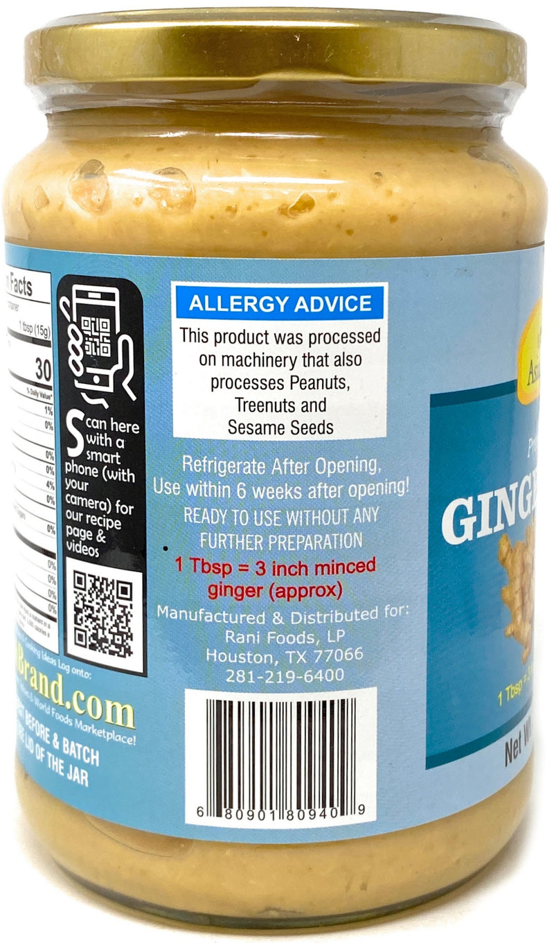 26.5oz Asian Kitchen Ginger Cooking Paste (750g) 