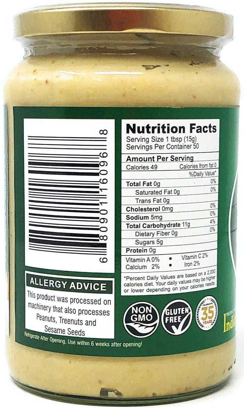 26.5oz Ginger Garlic Gluten Free Cooking Paste Online