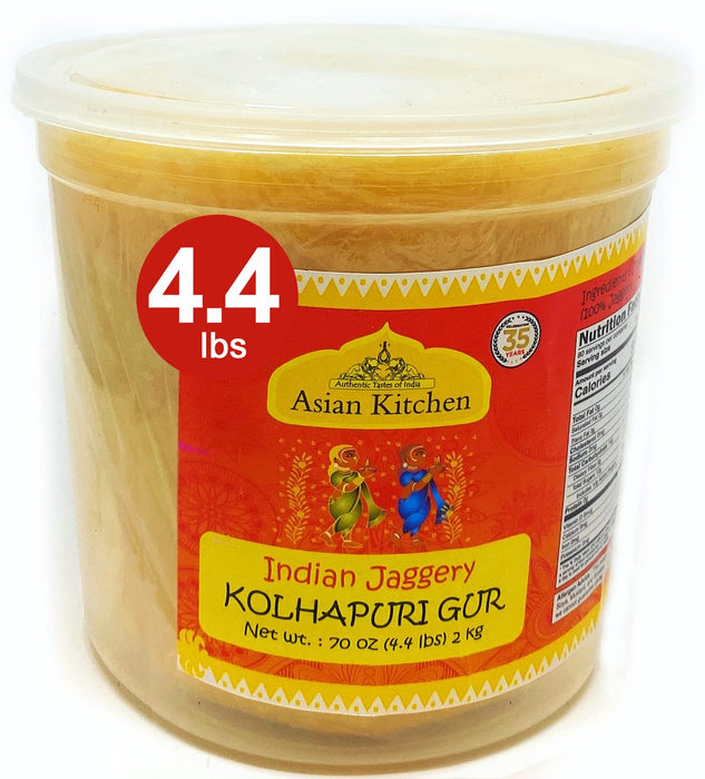Asian Kitchen Kolhapuri Gur (Jaggery) 70oz (4.4lbs) 2kg PET Jar ~ Unrefined Cane Sugar | No Color added | Gluten Friendly | Vegan | NON-GMO