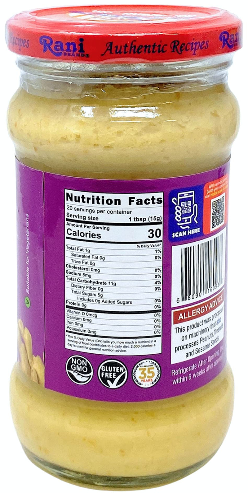 Rani Ginger Garlic Paste {6 Options Available}