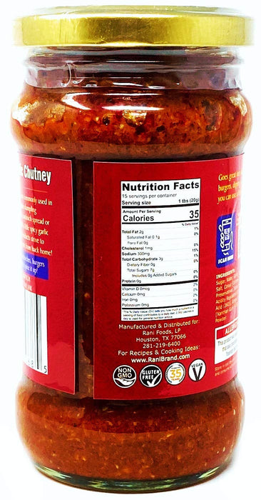 Rani Vada Pav Garlic Chutney 10.5oz (300g) Glass Jar, Ready to Eat ~ Vegan | Gluten Free | NON-GMO | Indian Origin