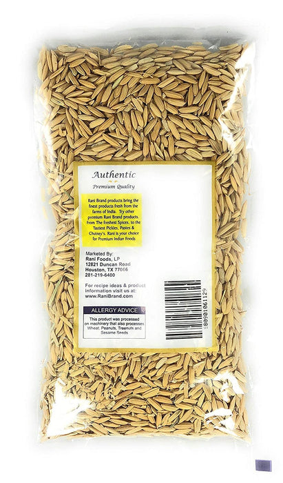 Rani Paddy Rice (Raw Unfinished Rice) 3.5oz (100g) ~ All Natural | Vegan | Gluten Friendly | NON-GMO | Indian Origin