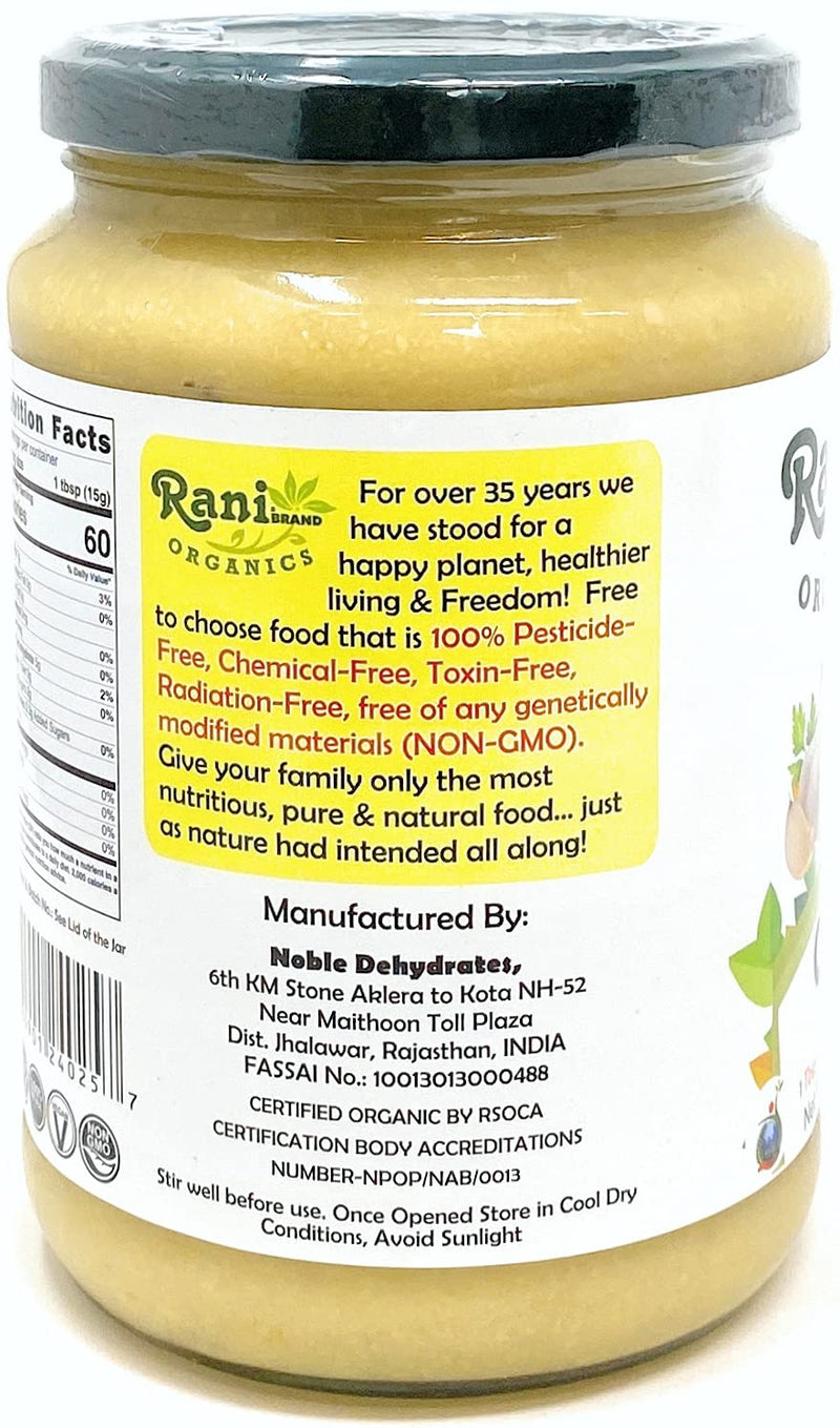 26.5oz Rani Organic Garlic Gluten Free Cooking Paste
