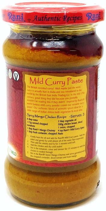 Rani Curry Paste MILD (Spice Paste) 10.5oz (300g) Glass Jar, Pack of 5+1 FREE~No Colors | All Natural | NON-GMO | Vegan | Gluten Free | Indian Origin