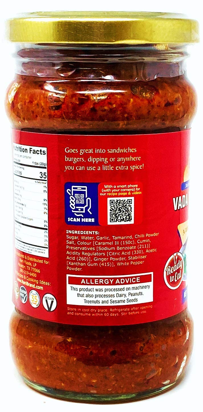 Rani Vada Pav Garlic Chutney 10.5oz (300g) Glass Jar, Ready to Eat ~ Vegan | Gluten Free | NON-GMO | Indian Origin