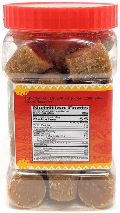 Asian Kitchen Kolhapuri Gur (Jaggery) Cubes 17.5oz (1.1lbs) 500g PET Jar ~ Unrefined Cane Sugar, No Color added, Gluten Friendly | Vegan | NON-GMO | No Salt or fillers