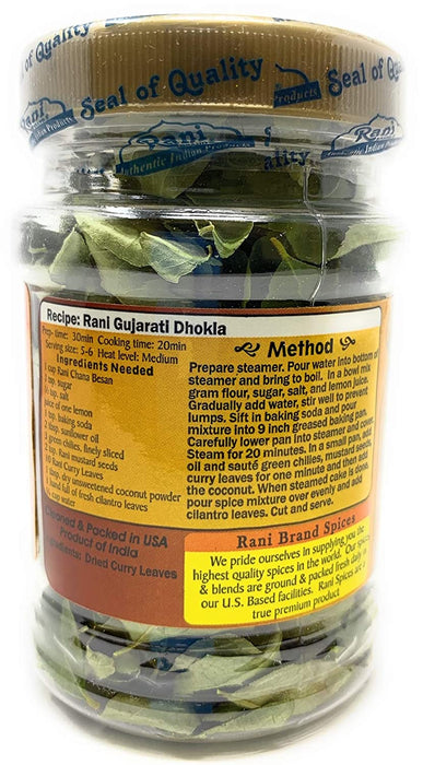 Rani Dried Curry Whole Leaves (Kari Neem Patha) Indian Spice 0.21oz (6g) ~ All Natural | Vegan | Gluten Friendly | NON-GMO