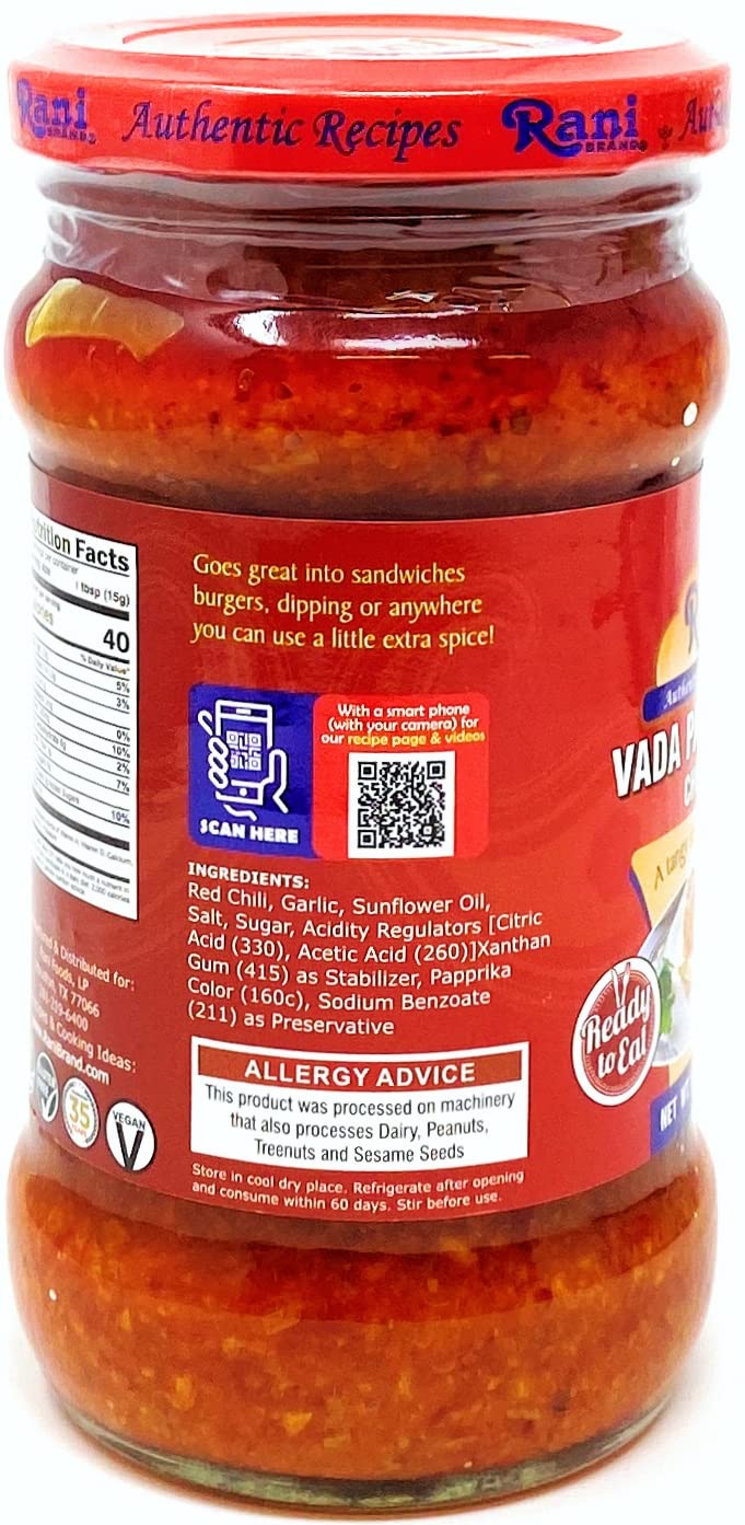Rani Vada Pav Garlic Chutney 10.5oz (300g) Glass Jar, Ready to Eat ~ Vegan | Gluten Free | NON-GMO | Indian Origin