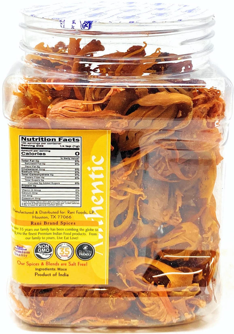 Rani Mace Powder & Whole {5 Sizes Available}