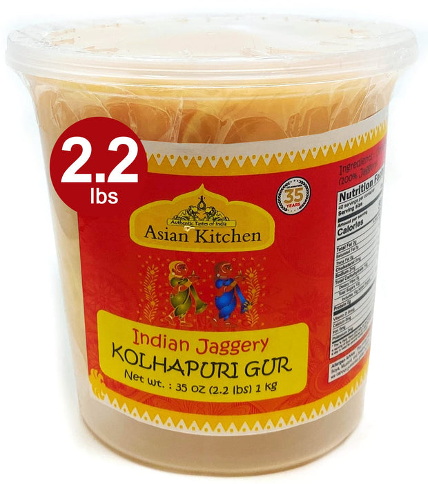 Asian Kitchen Kolhapuri Gur (Jaggery) {4 Sizes Available}