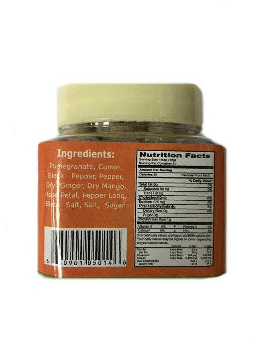 Rani Anardana Goli (Dry Pomegrante Candy) 4.2oz (120g) PET Jar ~ All Natural | Vegan | Gluten Friendly | NON-GMO | Indian Origin & Taste