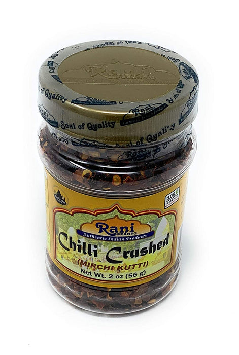 Rani Crushed Chilli (Pizza Type Cut) Indian Spice 2oz (56g) ~ All Natural, No Color added, Gluten Friendly | Vegan | NON-GMO | No Salt or fillers