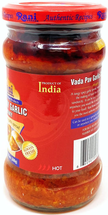 Rani Vada Pav Garlic Chutney 10.5oz (300g) Glass Jar, Ready to Eat, Pack of 5+1 FREE ~ Vegan | Gluten Free | NON-GMO | Indian Origin
