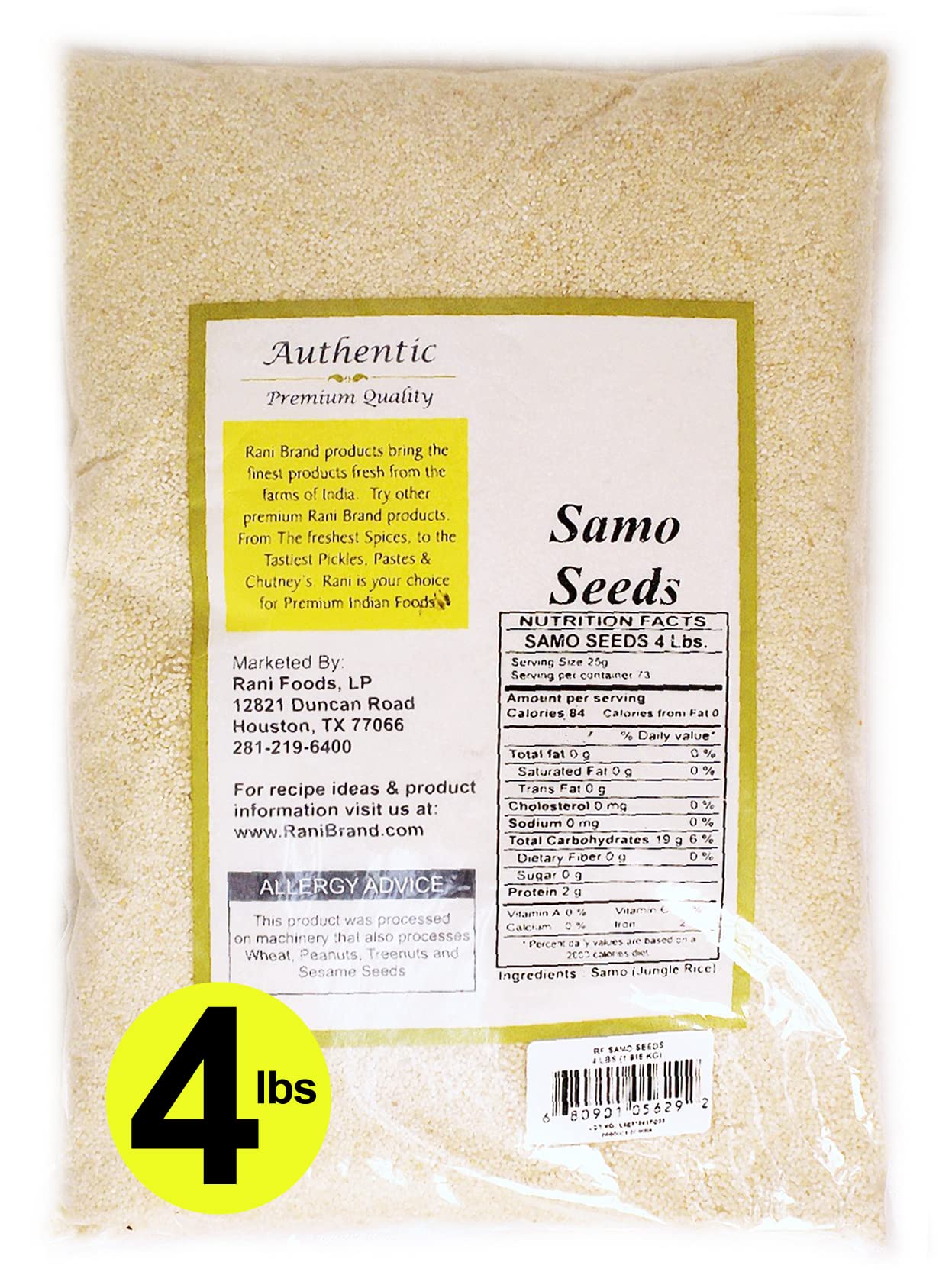 Samo In English Rani Samo Seeds Whole (Japanese barnyard millet) Echinochloa frumentac ...
