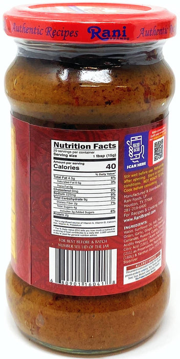 Rani Garam Masala Curry Spice Paste 10.5oz (300g) Glass Jar, Pack of 5+1 FREE ~ No Colors | NON-GMO | Vegan | Gluten Free | Indian Origin