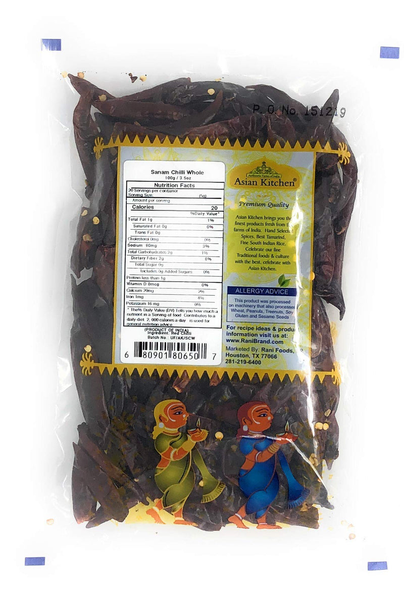 Asian Kitchen (By Rani Brand) Sanam Chili Whole Stemless, Indian Chili 3.5oz (100g) ~ All Natural | Vegan | Gluten Friendly | NON-GMO | Indian Origin