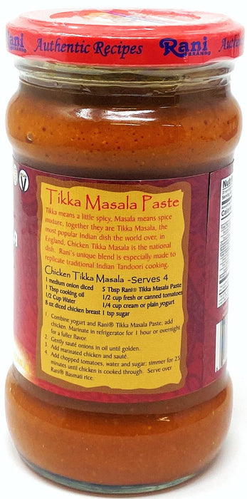 Rani Tikka Masala Cooking Spice Paste 10.5oz (300g) Glass Jar, Pack of 5+1 FREE ~ No Colors | All Natural | NON-GMO | Vegan | Gluten Free