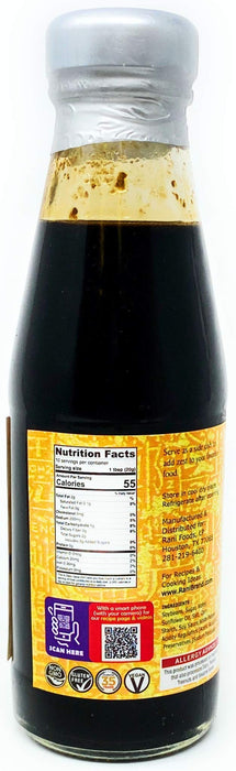 Rani Dark Soya Sauce 7oz (200g) Glass Jar ~ No Colors | NON-GMO | Vegan | Gluten Free | Indian Origin