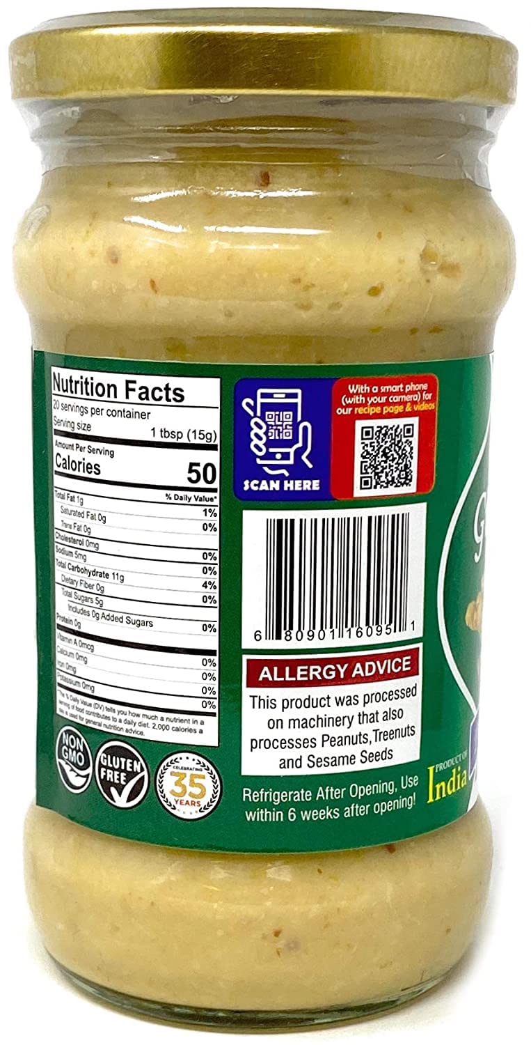 Rani Ginger Garlic Paste {6 Options Available}