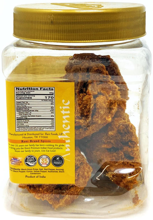 Rani Punjabi Wadi (Vadi) Lentil Spiced Flour Balls 7oz (200g) PET Jar ~ High Protein, All Natural | Vegan | No Colors | Indian Origin