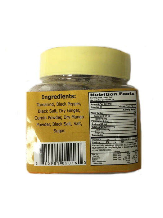 Rani Imli Goli (Tamarind Candy) 4.2oz (120g) PET Jar ~ All Natural | Vegan | Gluten Friendly | NON-GMO | Indian Origin & Taste