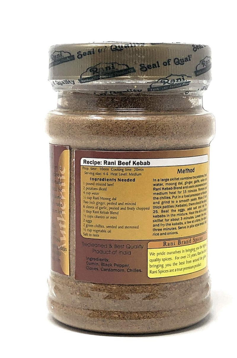 Rani Kebab Masala Indian Spice Blend for Meat Dishes 3oz (85g) PET Jar ~ All Natural, Salt-Free | Vegan | No Colors | Gluten Friendly | NON-GMO | Indian Origin
