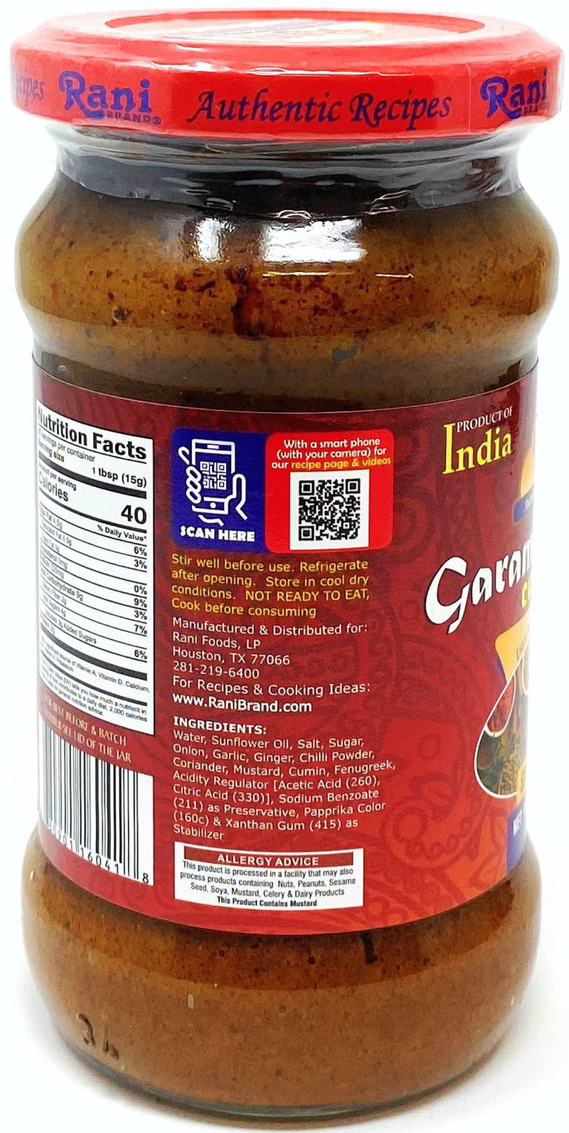 Rani Garam Masala {13 Sizes Available}