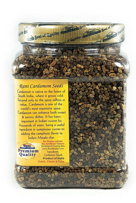 Rani Cardamom (Elachi) Decorticated Seeds Indian Spice 20oz (1.25lbs) 571g PET Jar ~ All Natural | Vegan | Gluten Friendly | NON-GMO | Indian Origin
