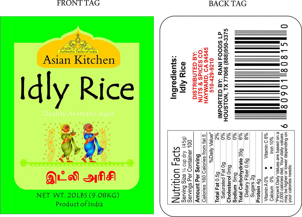 Asian Kitchen Idly (Idli) Rice {3 Sizes Available}