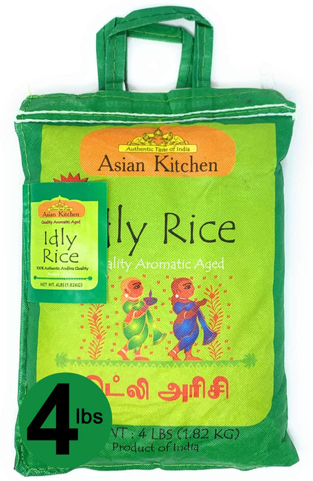 Asian Kitchen Idly (Idli) Rice 4-Pound Bag, 4lbs (1.81kg) Short Grain Rice ~ All Natural | Gluten Friendly | Vegan | Indian Origin | Export Quality