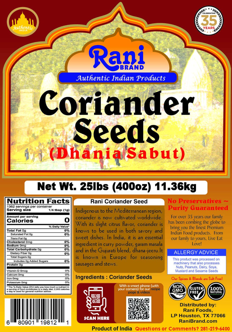Rani Coriander (Dhania) Seeds Whole {8 Sizes Available}