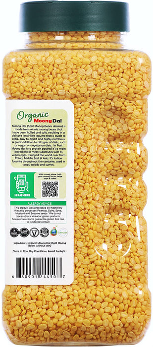 Rani Organic Moong Dal (Split Moong Beans Skinless) Indian Lentils 32oz (2lbs) 908g PET Jar ~ All Natural | Vegan | USDA Certified Organic