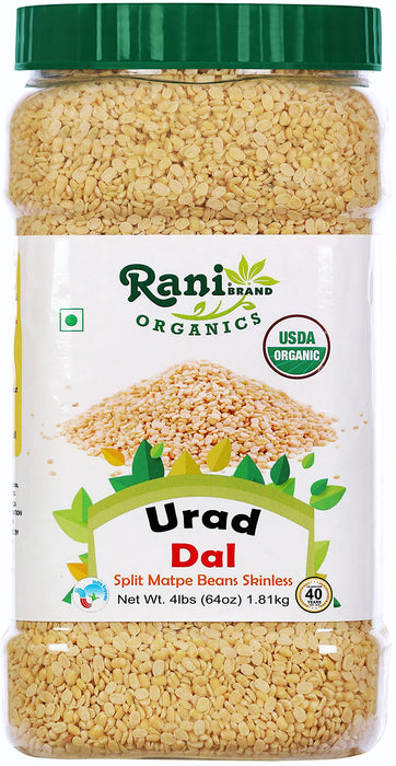 Rani Organic Urid/Urad Dal Chilka Indian Lentils 64oz (4lbs) 1.81kg Bulk PET Jar ~ All Natural | Vegan | Gluten Friendly | NON-GMO | Indian Origin